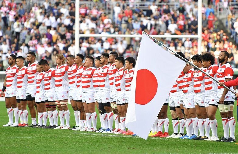 himno nacional de japon