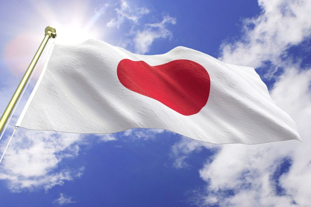 japon himno con letra