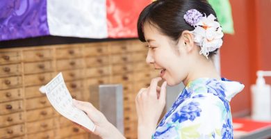 papeles de la fortuna en japon