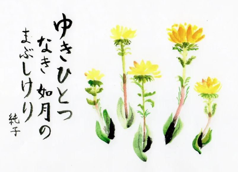 pintura japonesa haiga pintura japonesa haiga