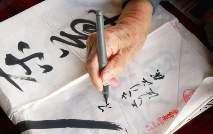 poesia japonesa haiku poesia japonesa haiku