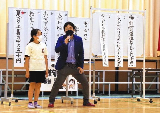 que son los haikus japoneses que son los haikus japoneses