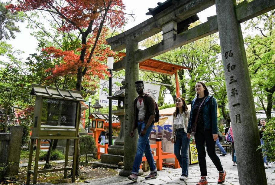 tour gratis por kioto en español