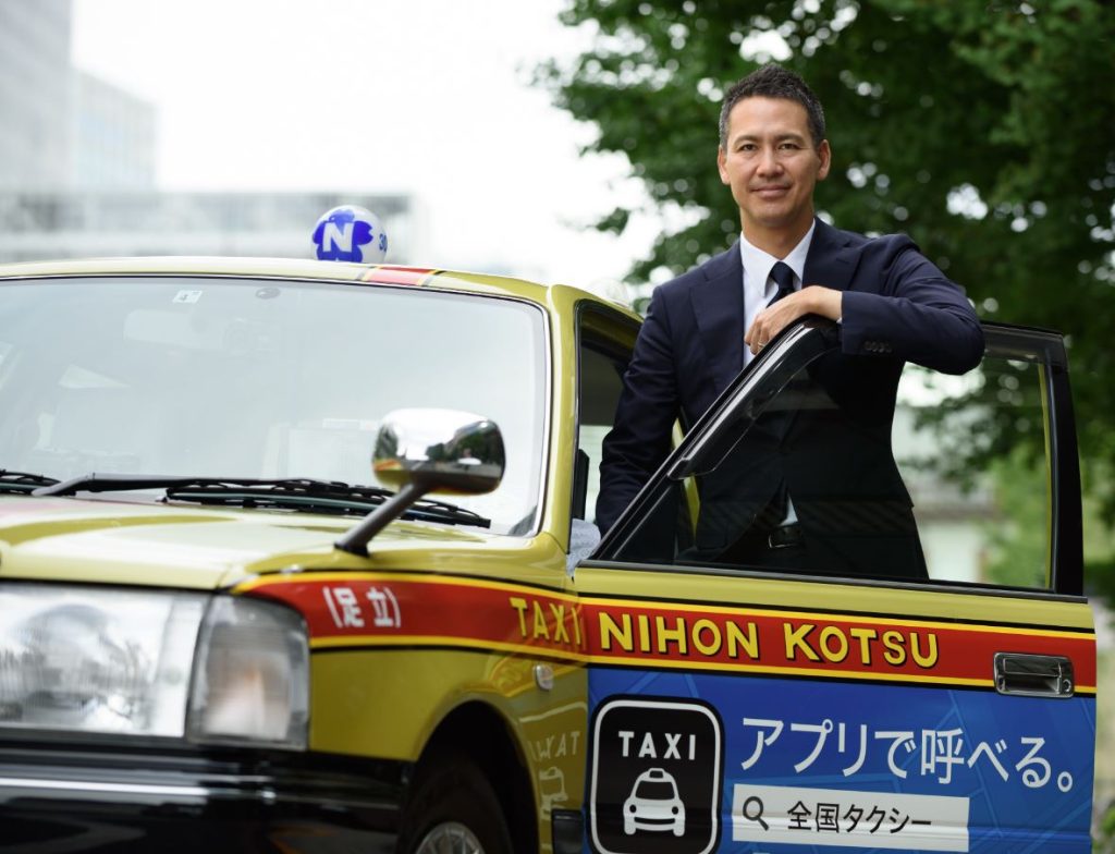 aplicacion taxi en japon