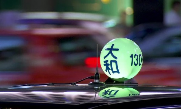 como pedir taxi en japón