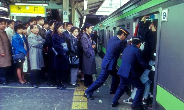 cuando es la hora punta en japon