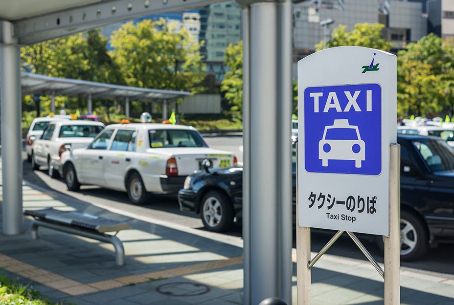 donde encontrar taxis en japon