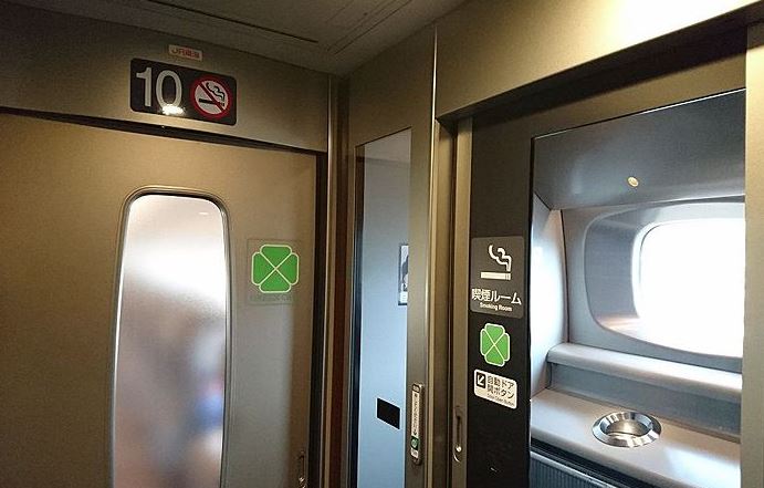 en los trenes se puede fumar japon en los trenes se puede fumar japon