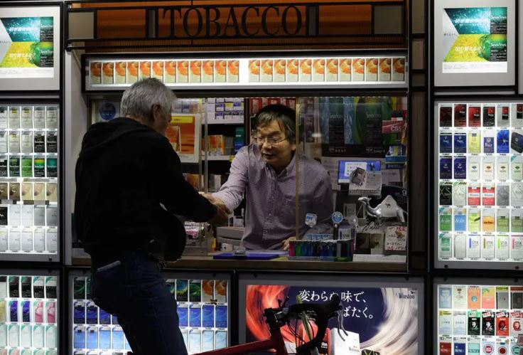 indice de fumar en japon indice de fumar en japon