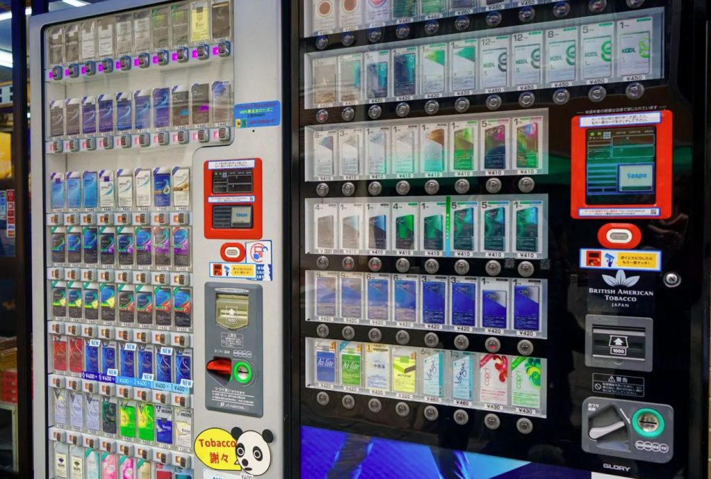 máquinas de tabaco en japón máquinas de tabaco en japón