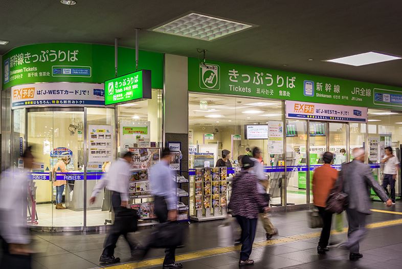 oficinas de informacion para los trenes jr