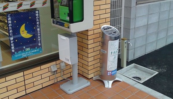 prohibido fumar en japones prohibido fumar en japones