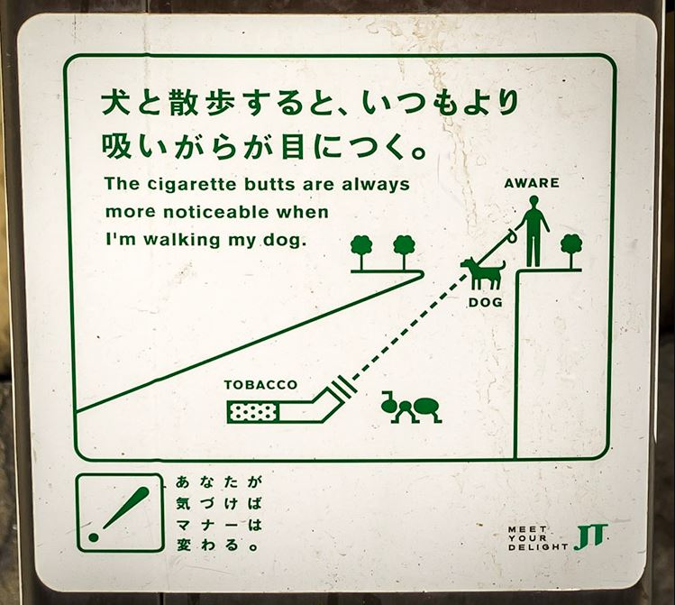 reglas normas para fumadores japoneses reglas normas para fumadores japoneses