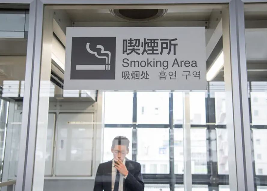 se puede fumar en japon se puede fumar en japon