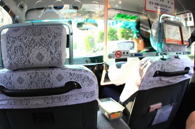 tarifas taxis japoneses