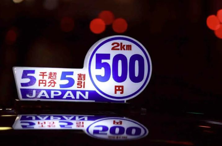 taximetro en taxi japones