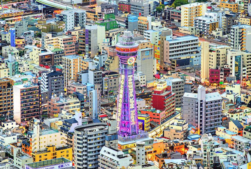 ciudades grandes de japon