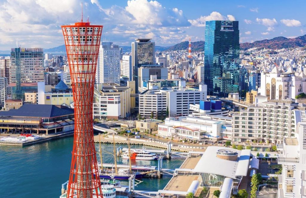 cuál es la ciudad más poblada de Japón