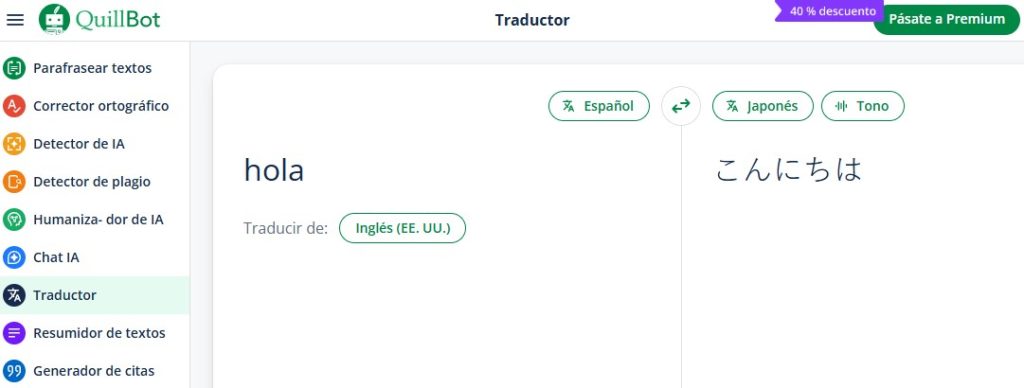 mejor traductor online quillbot mejor traductor online quillbot