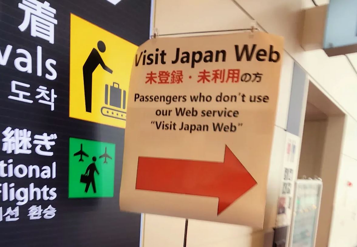 Visit Japan Web ⇒ 【¡Tutorial en Español!】 ️
