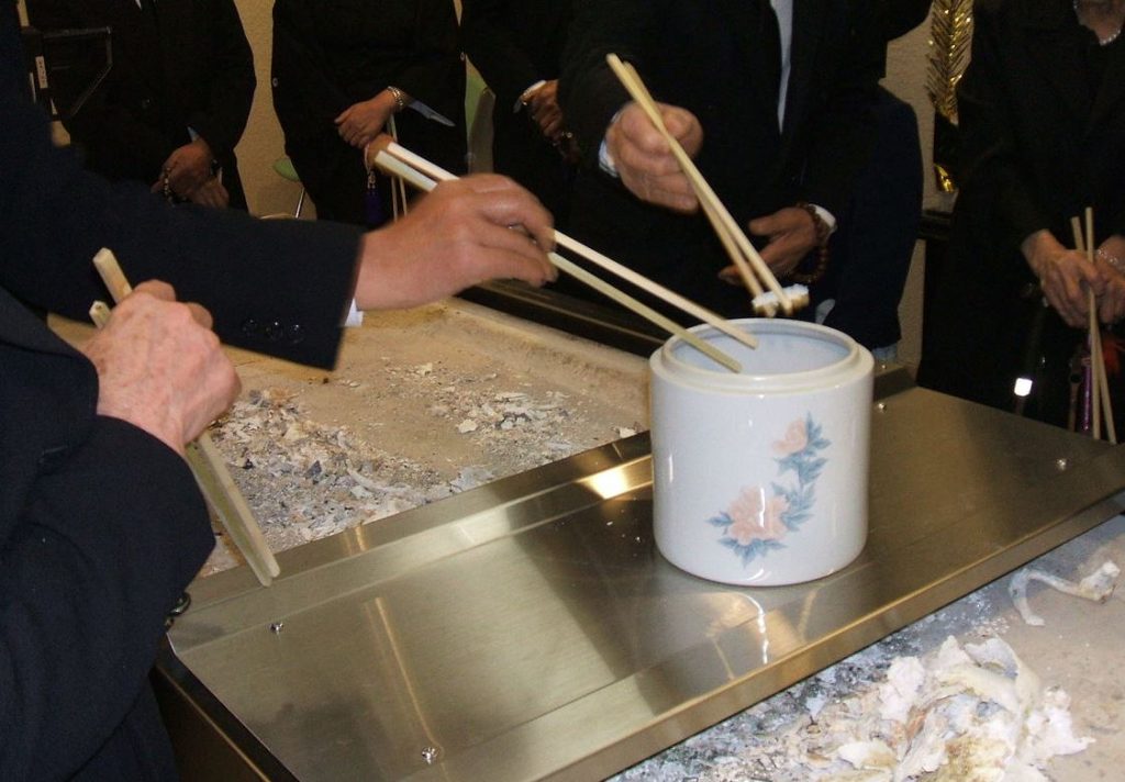 que es el kotsuage japones