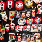 tiendas japonesas de regalos