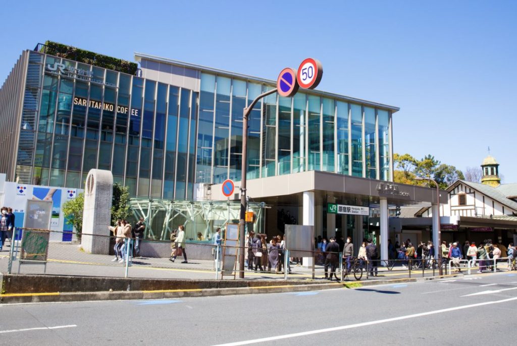 estacion de harajuku en tokio estacion de harajuku en tokio