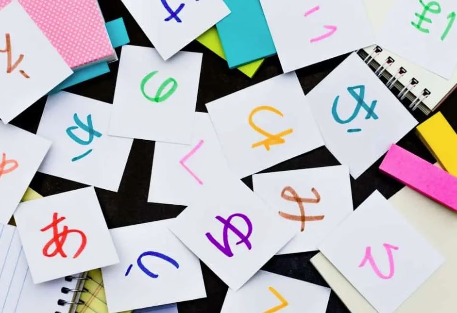 hiragana japones diferencias hiragana japones diferencias