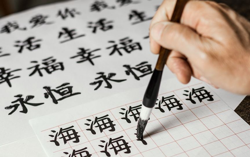 kanji que significa japon alternativo kanji que significa japon alternativo