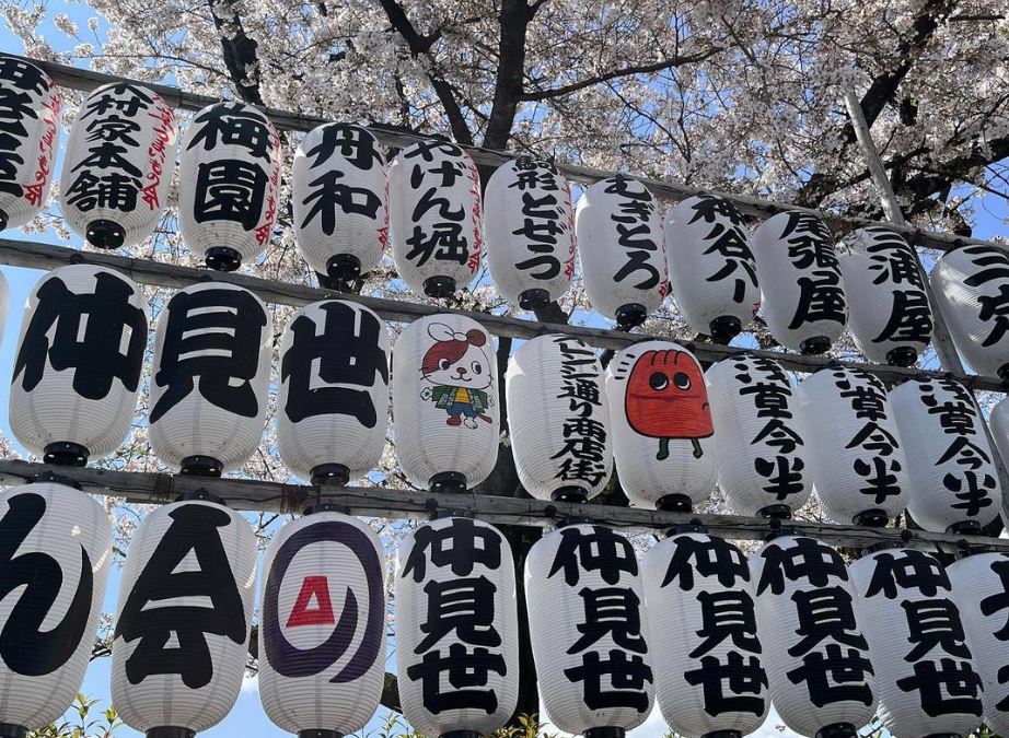 letras en japonés y su significado letras en japonés y su significado