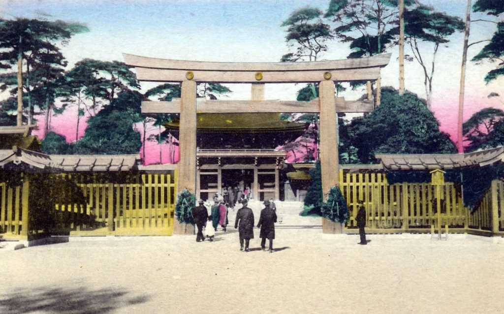 santuario meiji jingu foto antigua santuario meiji jingu foto antigua
