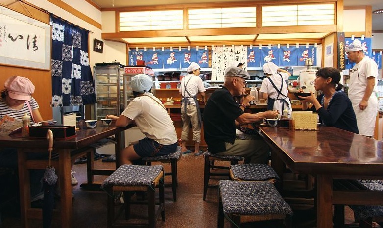 alimentacion de los japoneses japon alternativo alimentacion de los japoneses japon alternativo