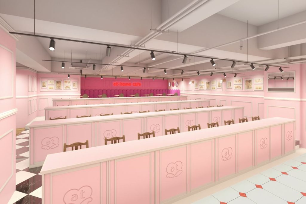 at home cafe akihabara reservas online at home cafe akihabara reservas online