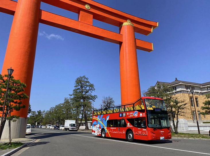 autobus turistico kioto