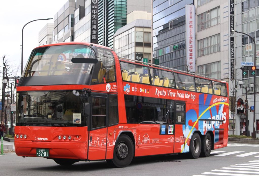 bus de kioto skyhopbus