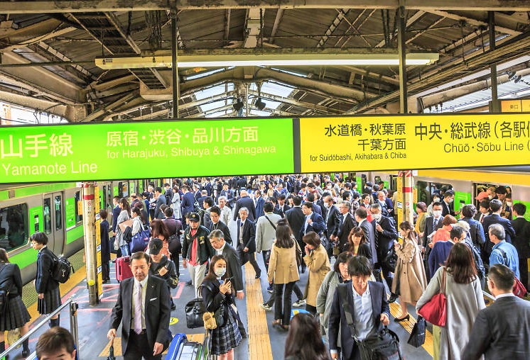como es la hora punta en japon