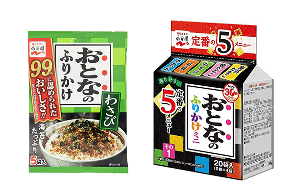 comprar sazonador para arroz japonés