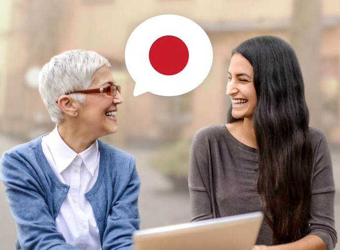 cuando se usa el romani japones