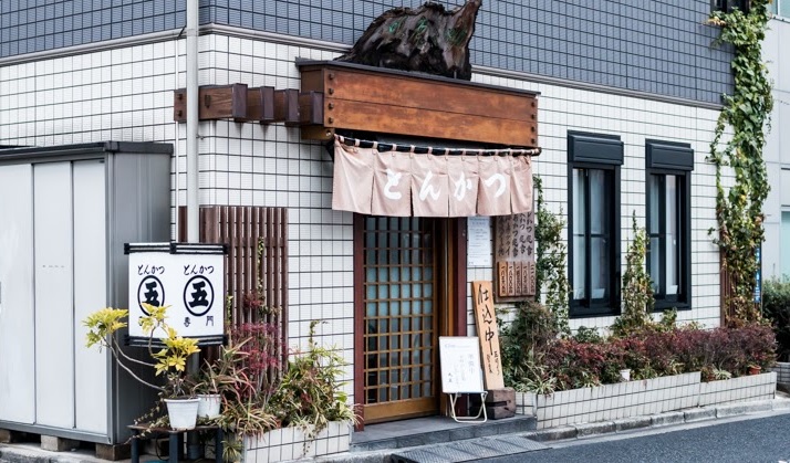 mejor tonkatsu en tokio