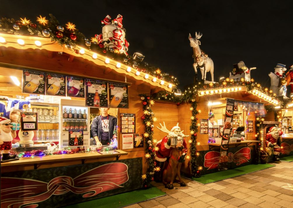 mercadillos navideños en tokio