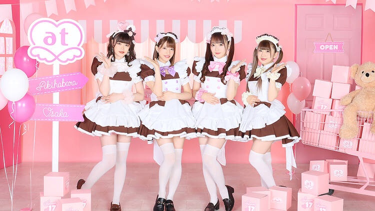 que es un cafe de sirvientas que es un cafe de sirvientas