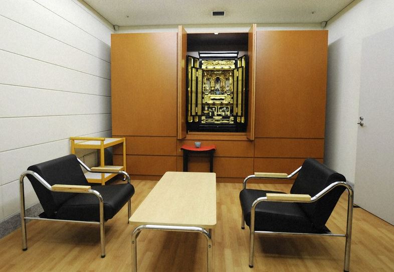 sala de espera invitados pena de muerte sala de espera invitados pena de muerte