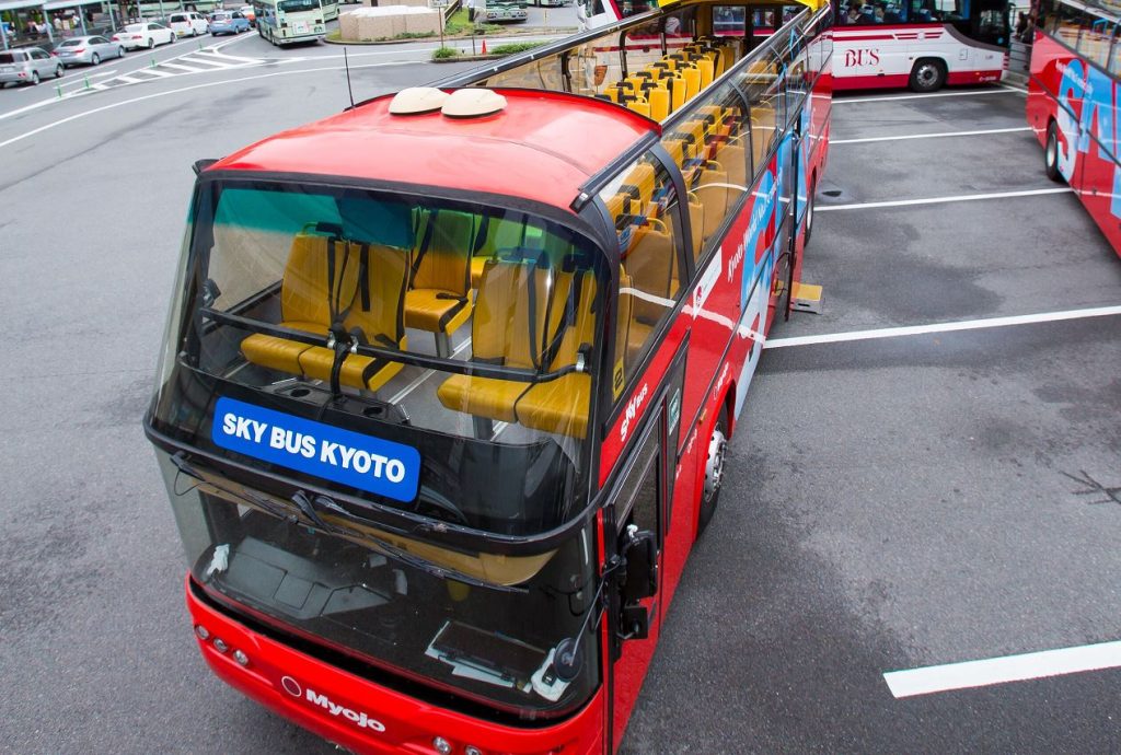 skybus kyoto opiniones