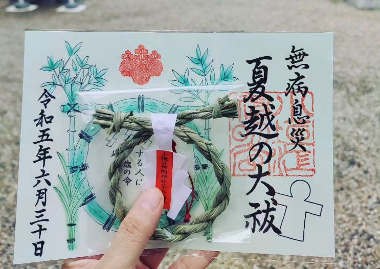 souvenirs japoneses originales