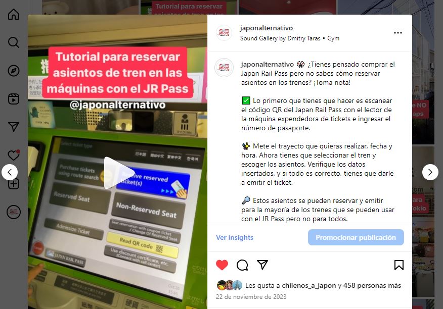 como reservar asientos en los trenes con el japan rail pass como reservar asientos en los trenes con el japan rail pass