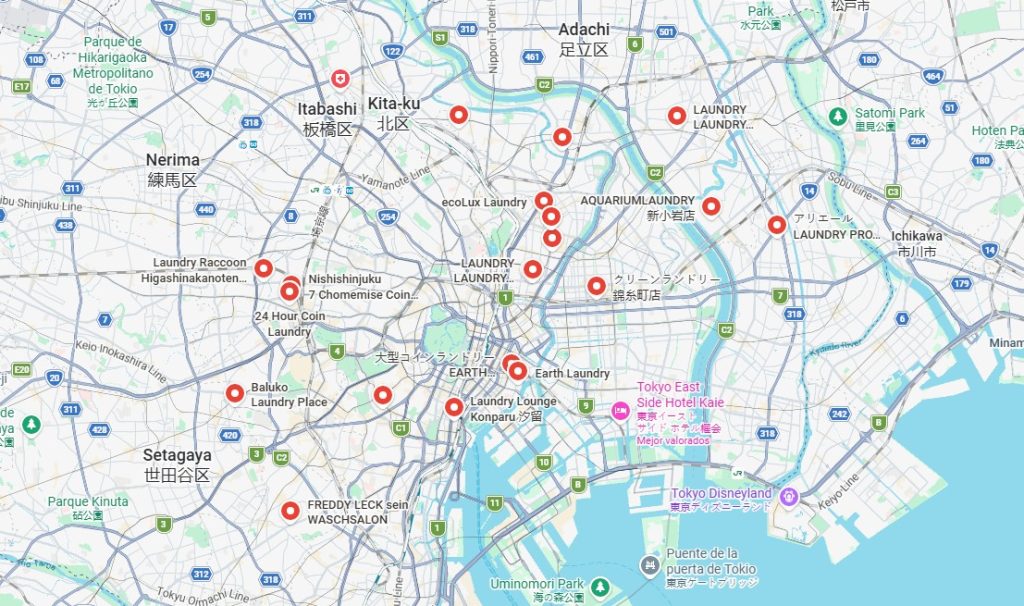 donde encontrar lavanderias en tokio donde encontrar lavanderias en tokio
