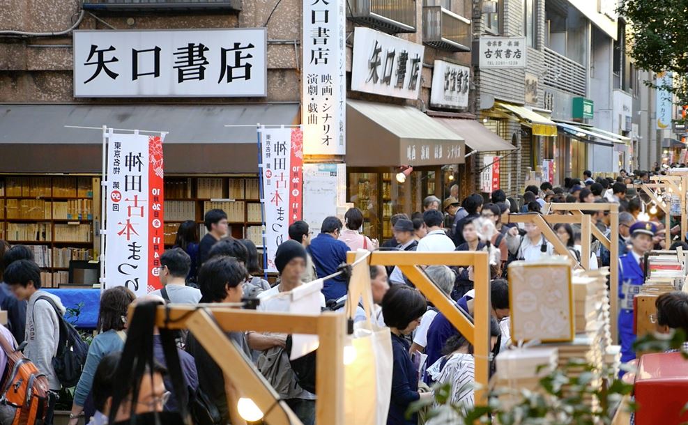 feria de los libros en tokio
