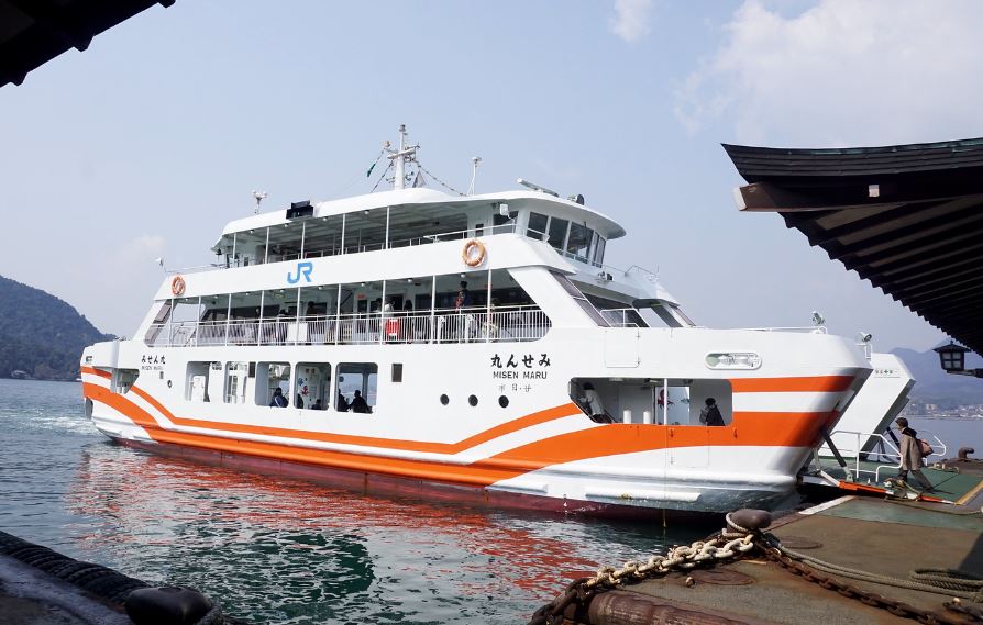 ferry jr de miyajima incluido japan rail pass