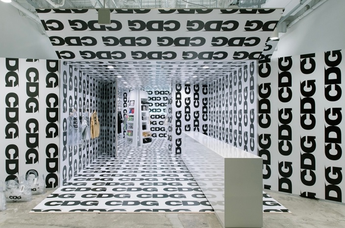 marca de lujo de ropa japonesa marca de lujo de ropa japonesa