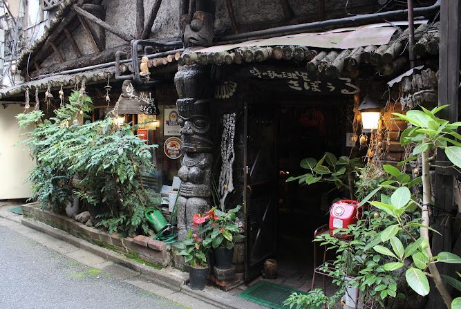 mejor cafeteria en jimbocho